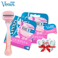 gillette venus women razors 3 layers blade hair removal replacement blade built in soap bar shaving blade with white tea scented