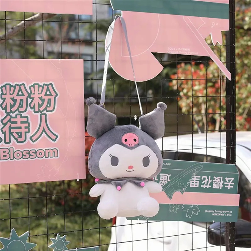 

Kawaii Japanese Style Backpack Plush White Dog Back Bag Girl's School Bag Cartoon Messenge Bags Girlfriend Kids Children Gifts