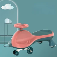 childrens twisting car silent caster baby anti rollover adults can sit on balance and learn to walk swing and slide