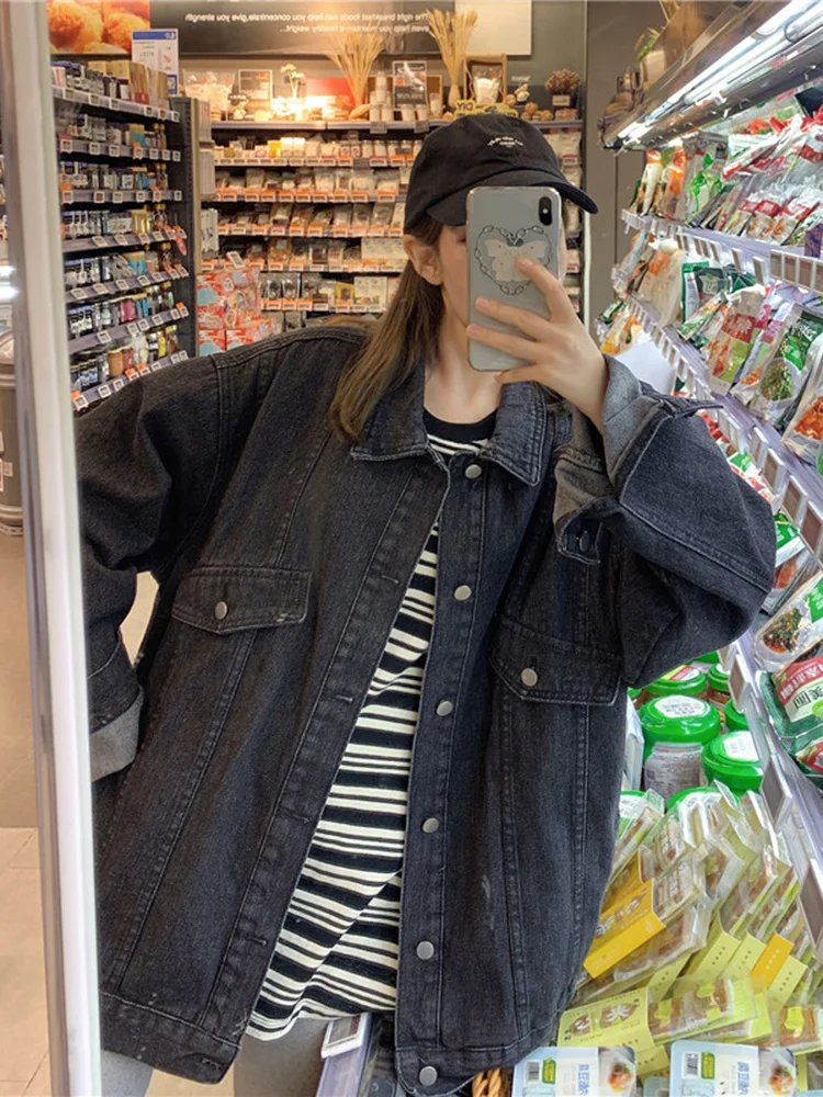 Женская джинсовая куртка свободная универсальная с длинным рукавом в Корейском