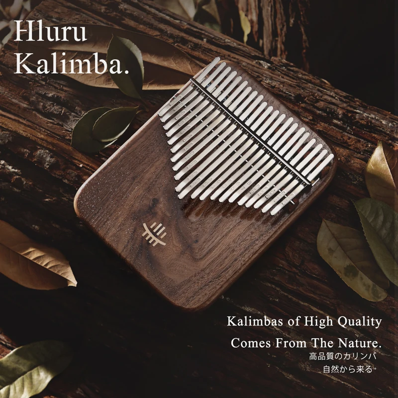 

hluru Chamfer Arc Kalimba 21 Key Black Walnut Mbira Keyboard Thumb Piano Calimba Music Musical Instruments Kalimbas 17 keys