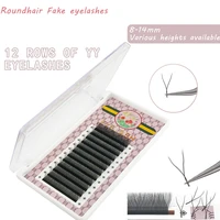 12 rows of 0 07 yy 4d makeup cross blooming false eyelashes y shaped eyelash extension high quality mink soft light natural