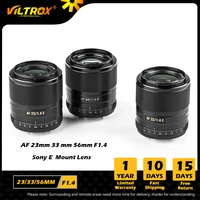 viltrox 23mm 33mm 56mm f1 4 e auto focus aps c compact large aperture lens for sony e mount sony lens a9 a7riv a7ii camera lens