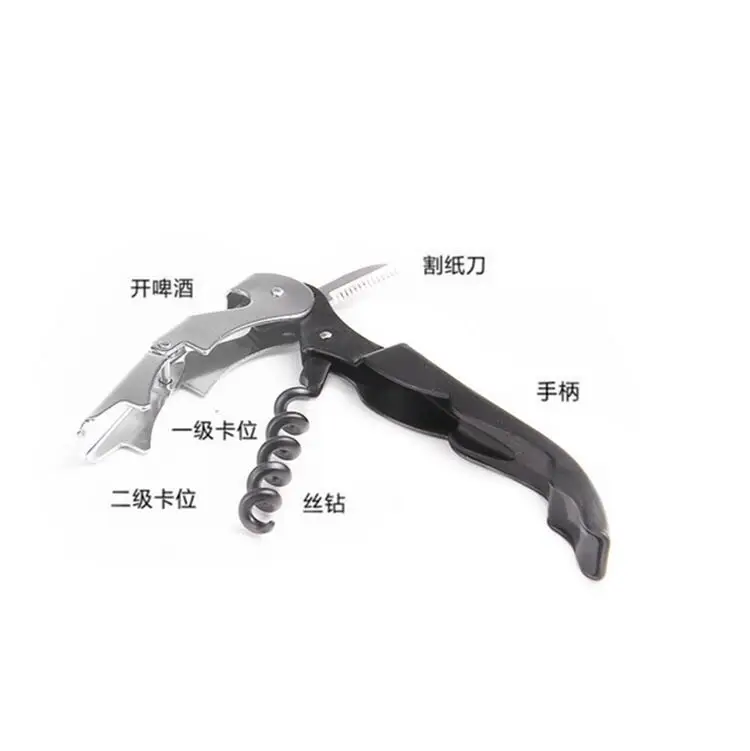 Красный открывалка для бутылок с вином морской конь нож бытовая