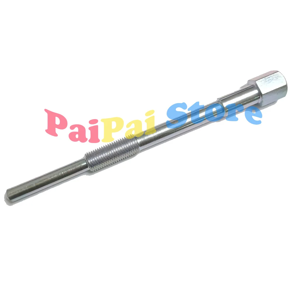 

Стальной Съемник сцепления с первичным приводом для Can Am Commander X3 Renegade 500 570 800 800R 850 1000 Maverick 1000 1000R Outlander