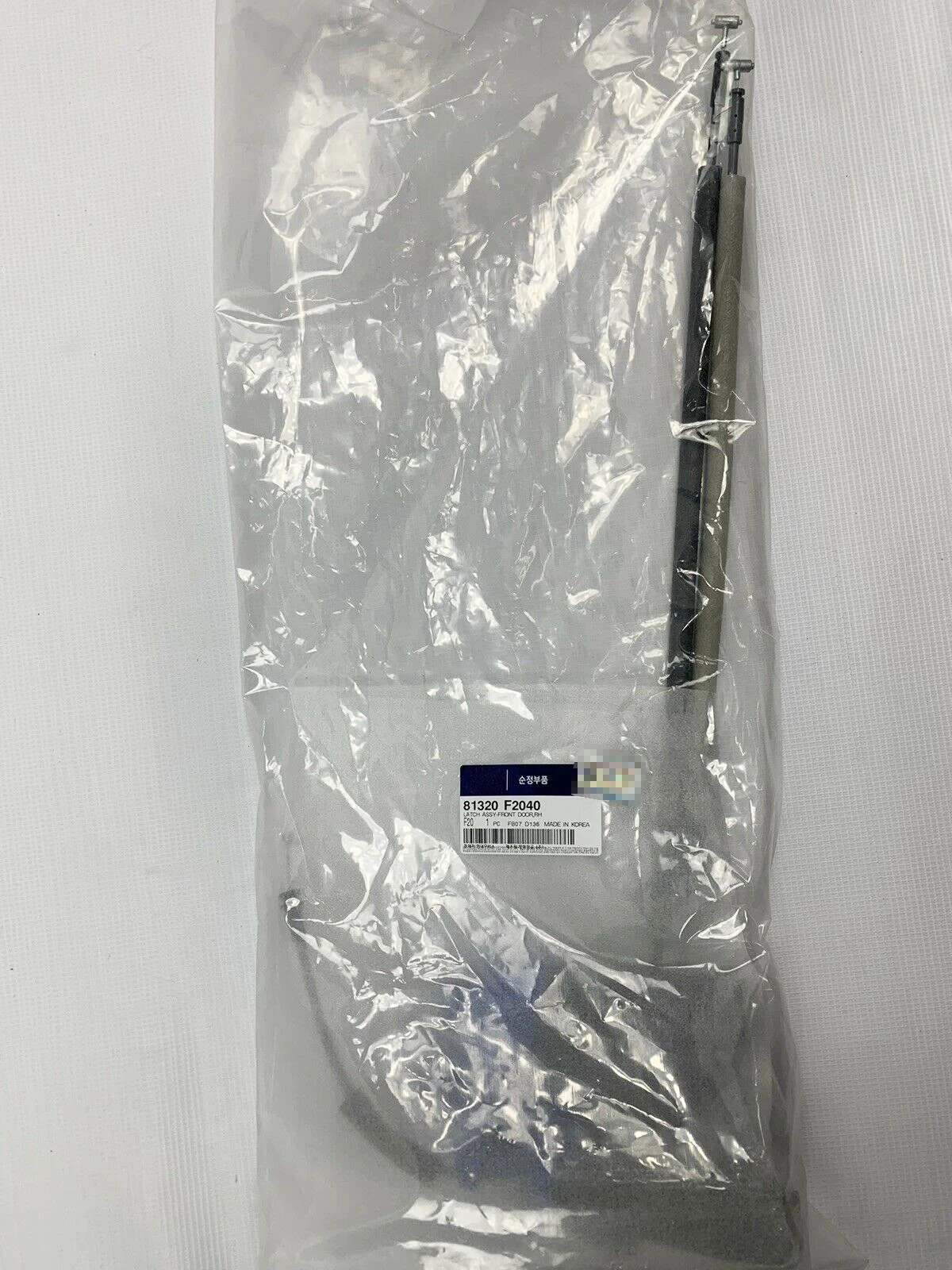 OEM 81320F2040 2017-2020 Elantra привод для передней двери двигатель пассажирской боковой