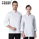 Белая униформа шеф-повара с длинными рукавами, куртка для приготовления пищи в ресторане, гостинице, кухне, кафе, пекарни, парикмахерской, официанта, столовой, рабочая одежда