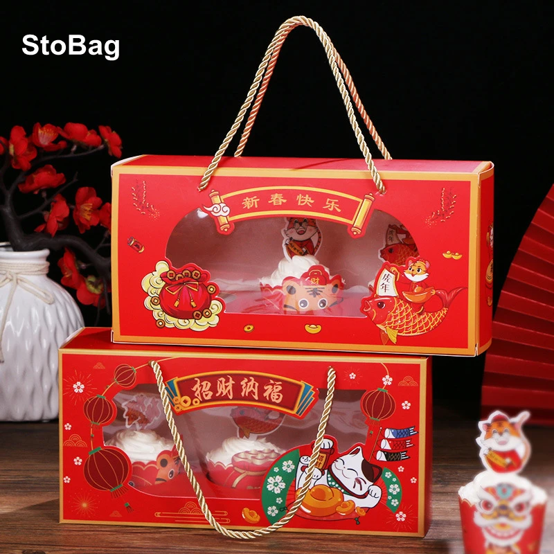 

StoBag 5pcs Chinese New Year Cupcake Packaging Box With Handle Clear Window Party & Event Cake Dessert Kids Favors Gift Fastival
