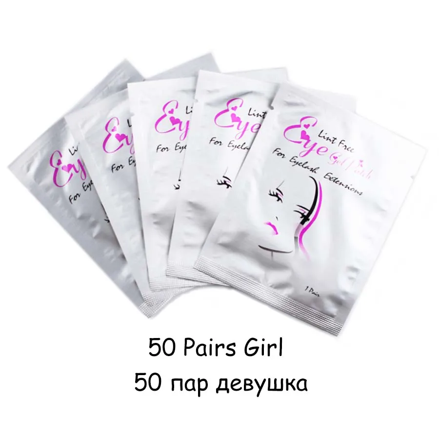 50 pairs Girl 20/50/100 пар, для Бумага патчи привитые глаз наклейки для ресниц кругов под глазами колодки глаз Бумага патчи советы Стикеры AILYRISS - Цвет: 50 pairs Girl