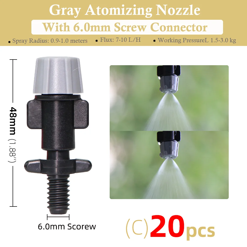 

Садовые распылители для капельного орошения 20 шт