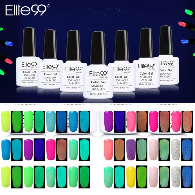Набор гель лаков Elite99 для ногтей полуперманентный маникюрный цветной