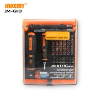 jakemy jm 6113 professional household diy tools ergonomically handle magnetic bits connector adjustable flexible screwdriver set