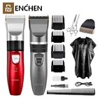 Электрическая машинка для стрижки волос XIAOMI ENCHEN, триммер для мужчин, аккумуляторная машинка для стрижки волос, Профессиональные парикмахерские машинки