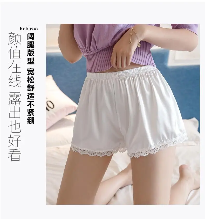 

Summer Women Ice Silk Satin Safety Shorts Lace Patchwork Anti-glare Ladies Short Pants Boxer Soft Cool Sleep Bottom Home Pajamas
