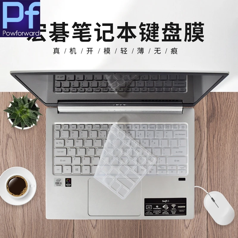 Для Acer Swift 3 SF313-51 SF313 51 51G SF314-52 14 ''SF314-53 SF314-54 SF314 56 55 54 53G чехол для клавиатуры