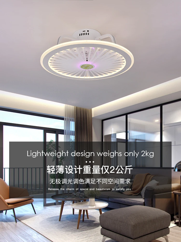 Умная лампа-вентилятор с дистанционным управлением 45 см через приложение для