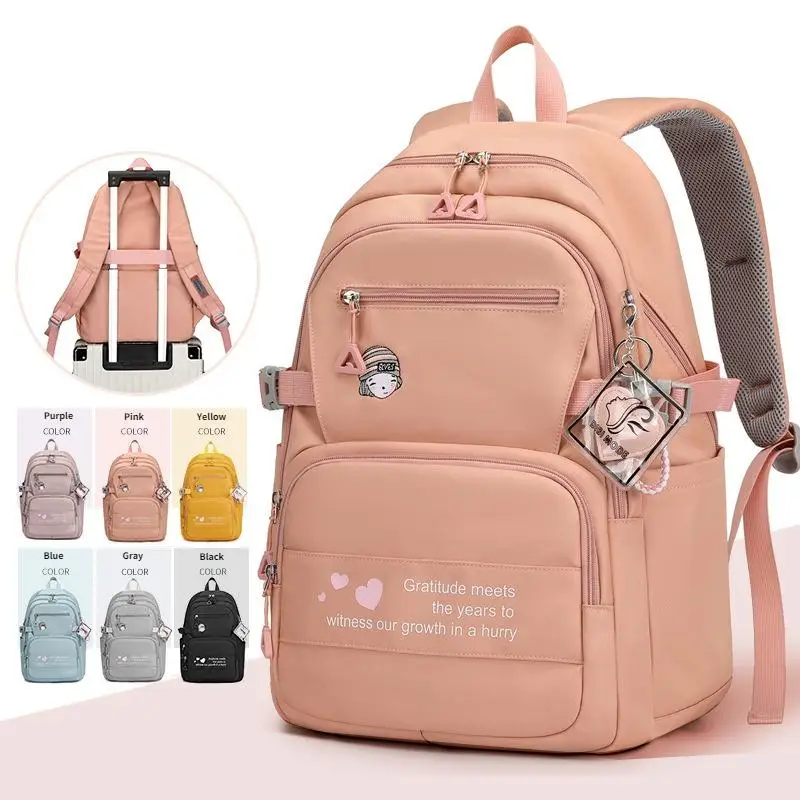 

College student backpack large capacity middle school bag backpack junior high school student leisure waterproof nylon schoolbag