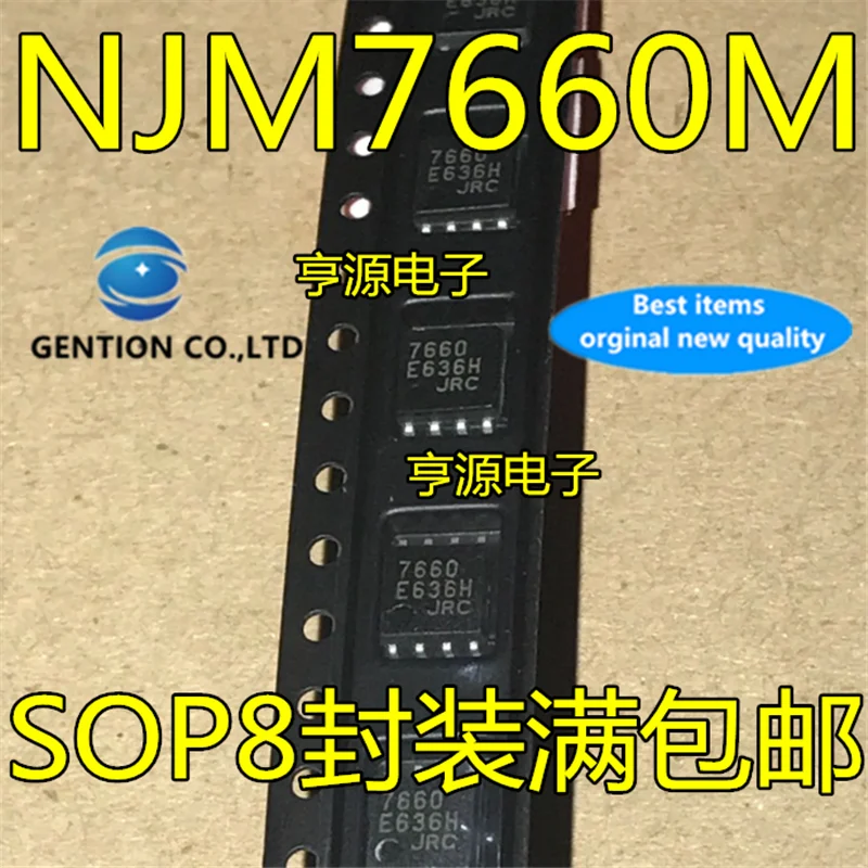 

20 шт NJM7660 NJM7660M JRC7660 лапками углублением SOP-8 на чип операционный усилитель в наличии 100% новый и оригинальный