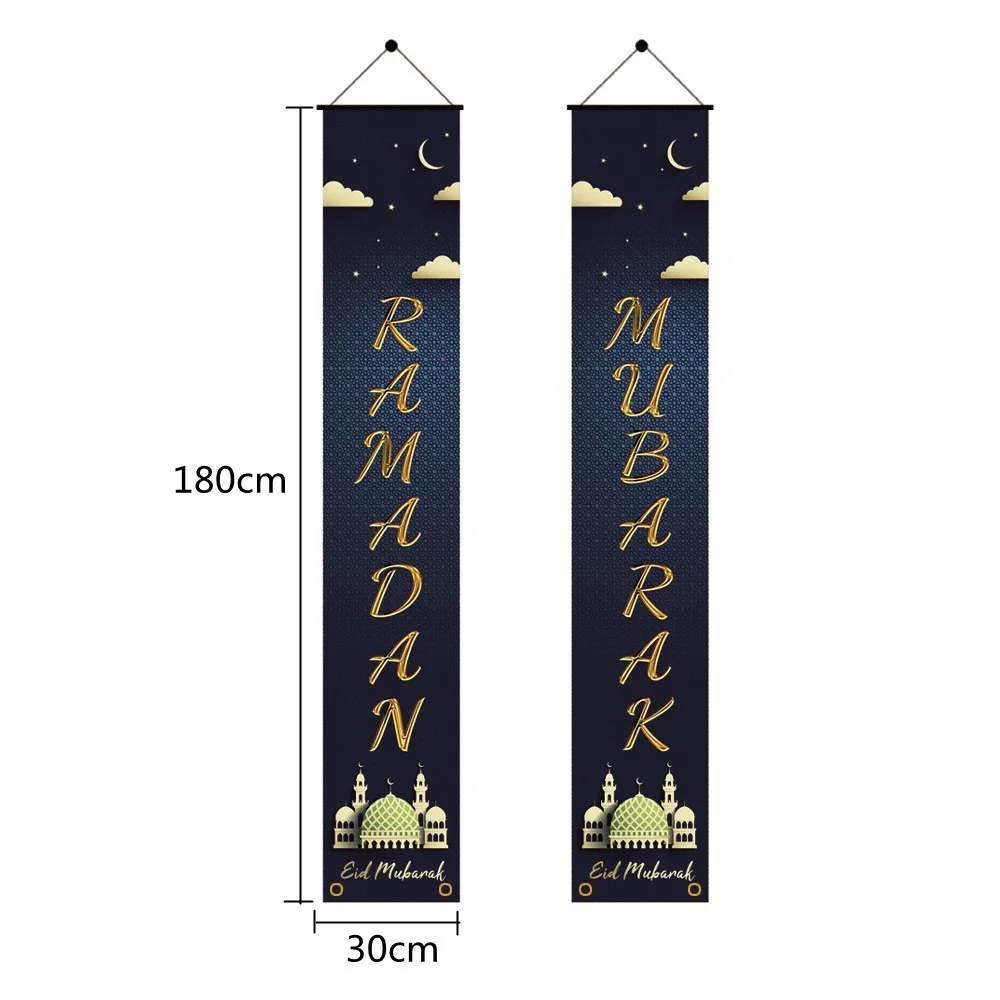 Eid Mubarak Decor curtain banner Pendant Ornament Ramadan Kareem Decoration for Home hanging flag Islam Muslim Gifts | Дом и сад