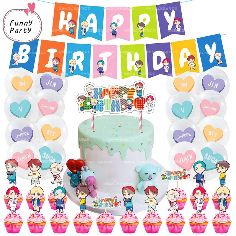 

Bulletproof youth group Party Decoration happy birthday baby girl boy birthday flag pull around cake insert birthday suit