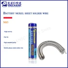 Припой из никелевого листа MECHANIC N83, 0,8 мм, 205 , для стандартного ремонта аккумуляторов, провода для пайки из нержавеющей стали