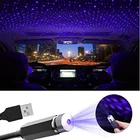 Светодиодный уход Usb Ночной светильник на крышу автомобиля Портативный Регулируемый гибкий интерьер светодиодный для шоу романтическая атмосфера Звездный Ночной проектор