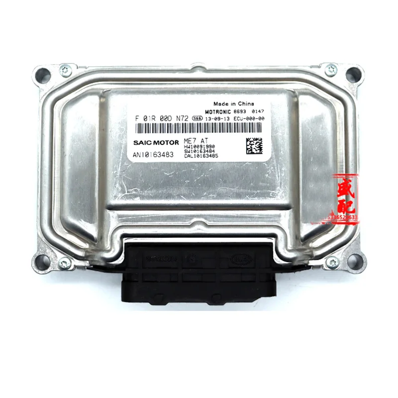 Baificar Brand New Engine Computer Board ME7 MT / AMT Electronic Control Unit ECU For MG350 MG550 MG3 MG5 MG6 | Автомобили и