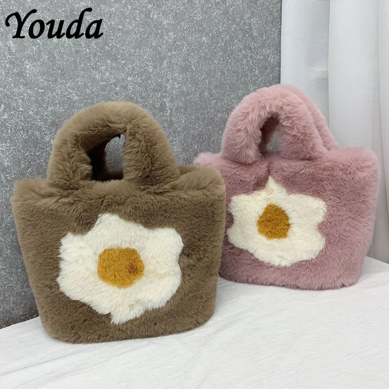 

Youda Women's Bag Simple Women Soft Plush Print Shopper Purses Female Handbag New Winter Furry Ladies Clutch Fashion Bucket Bags