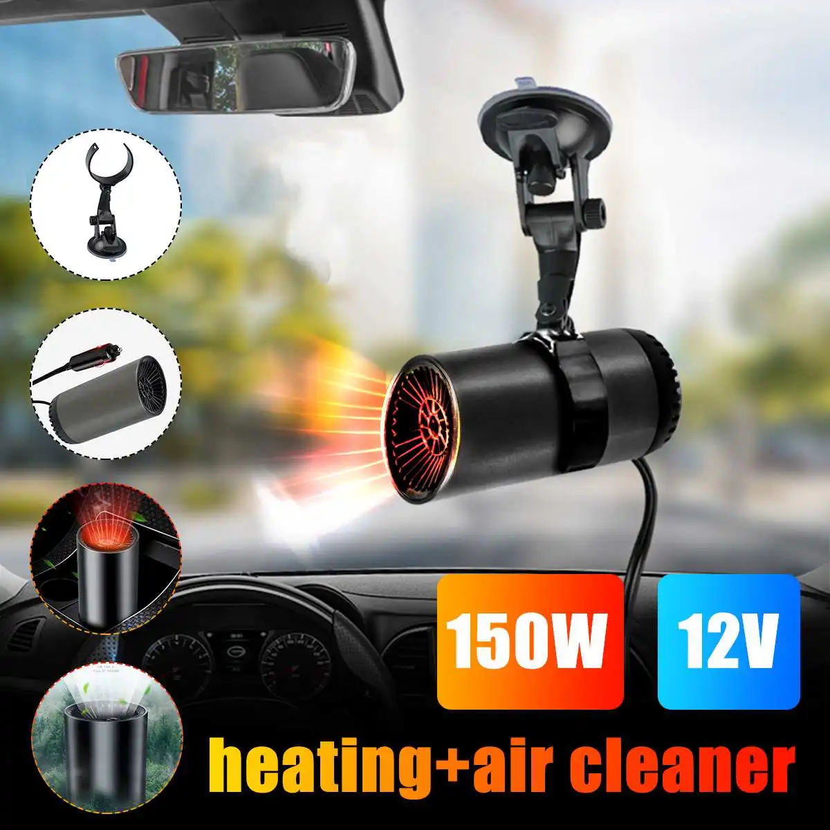 12V 24V 150W Mini 4 в 1 Портативный авто электрический нагреватель Воздухоочистители