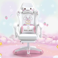 new high quality wcg gaming chair girls cute pink computer armchair office home lifting adjustable chair swivel chair furniture