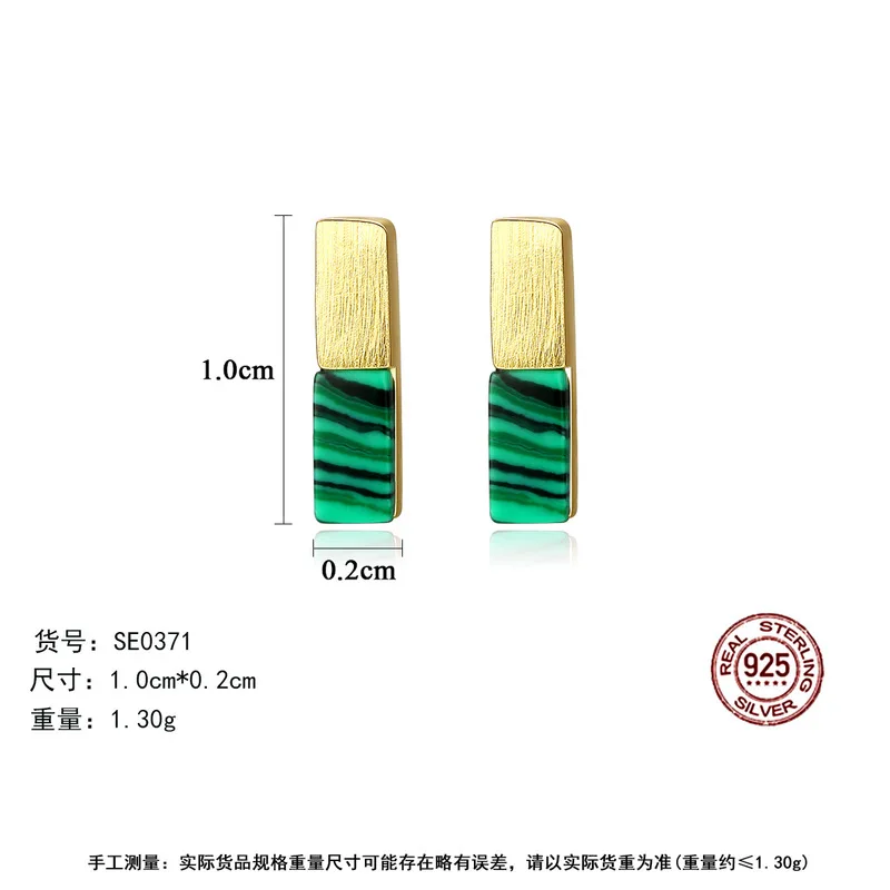 Женские серьги-гвоздики из серебра 925 пробы с бирюзой | Украшения и аксессуары