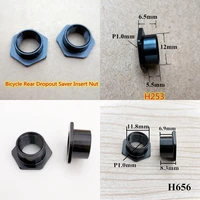 2pc cnc bicycle parts gear dropout saver insert nut problem solver replace stripped threads carbon frame bike frame saver solver