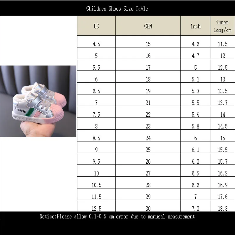 

Children's cotton boots girl's baby shoes winter girls' white shoes boys' sports shoes soft-soled