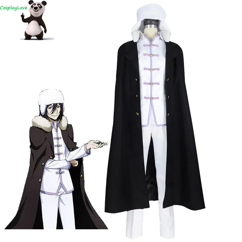 

Костюм для косплея «Love Bungou», «бродячие псы», Сезон 3