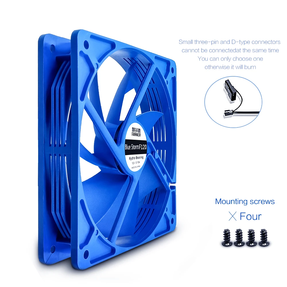 

FANNER blue F120 120*120*25MM Internet cafe desktop computer radiator fan water cooling box exhaust fan