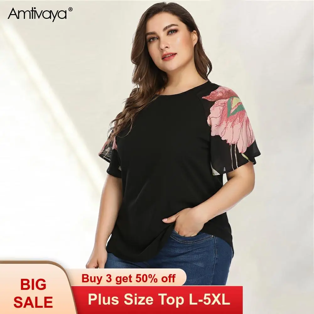 Женский шифоновый топ Amtivaya Свободный Повседневный Топ с короткими рукавами и