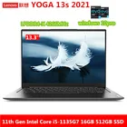 Ноутбук Lenovo Yoga 13s, экран 2021 дюйма, 16 ГБ i5-1135G7 дюйма, LPDDR4-4266MHz Гб SSD, 90 Гц, 512 K HD экран, двойная клавиатура ThunderBolt4 WIFI 6, Windows 10