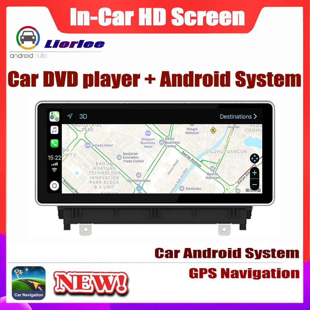 Автомобильный мультимедийный плеер на Android экран 10 25 дюйма GPS-навигация для Audi A3