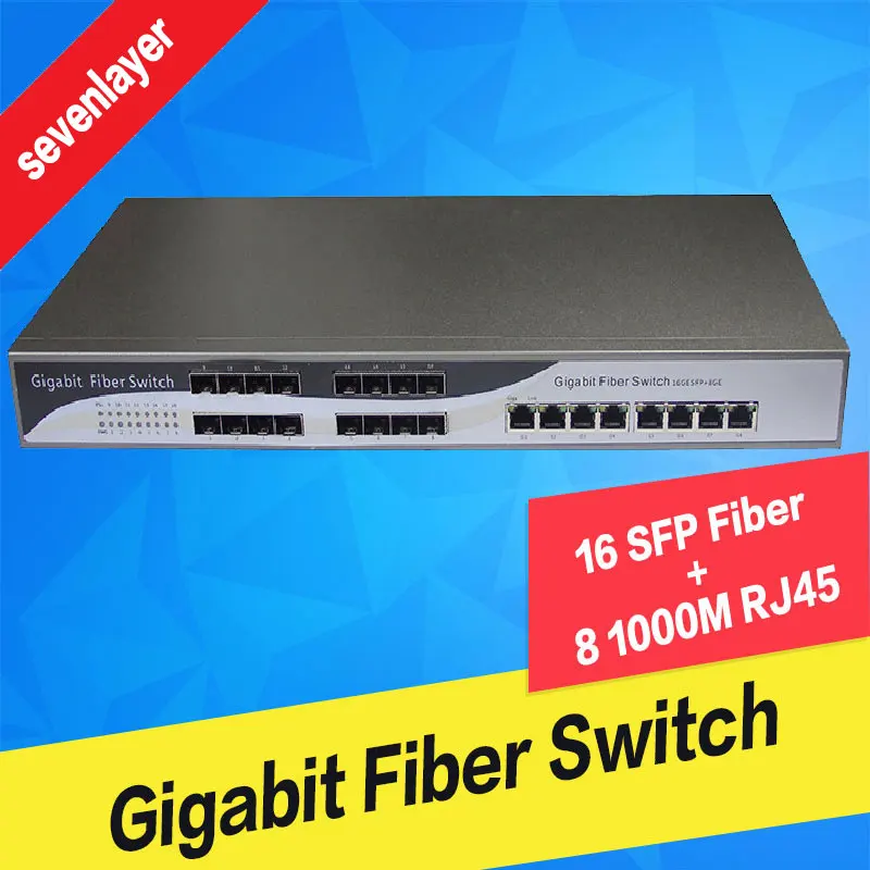 Оптоволоконный медиаконвертер 16 портов SFP волокно с 8 rj45 gigabit Оптического Волокна ethernet коммутатор для ip-камеры