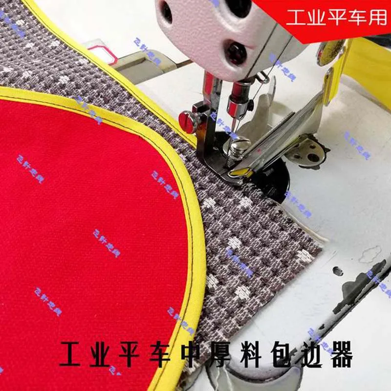 Промышленная швейная машина детали для обшивки стальных прижимных лапок с одной