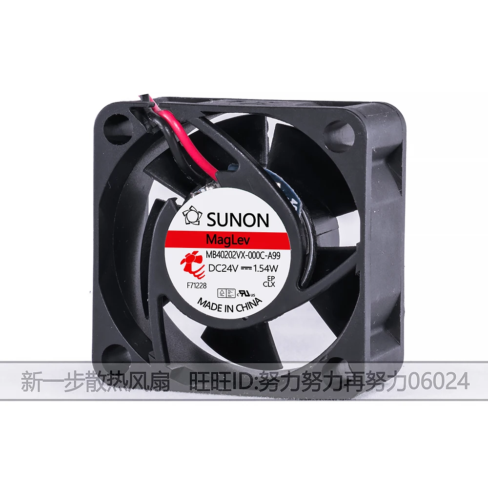 Для Sunon MB40202VX-000C-A99 4 см 4020 дюймов 40x40x20 мм вентилятор DC 24 В 1 54 Вт инверторный