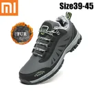 Мужские зимние ботинки Xiaomi, водонепроницаемые кожаные кроссовки, теплые мужские ботинки, уличные мужские походные ботинки, рабочая повседневная обувь
