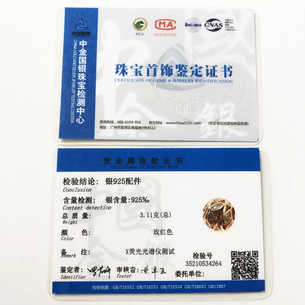 Бусины Tendrils бусины из розового золота и стразы для браслета европейские