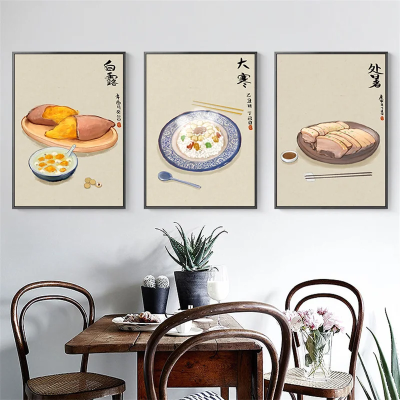 

Chinese Restaurant Food Landscape Meat Fruit Vegetable Noodles Canvas Painting Wall Picture Print Poster Living Room Decoration