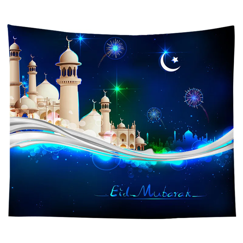 

Eid Mubarak Decor Tapestries Tablecloth Pillowcase Banner Cake Topper Muslim Ramadan Decoration for Home Eid Party DIY Supplies