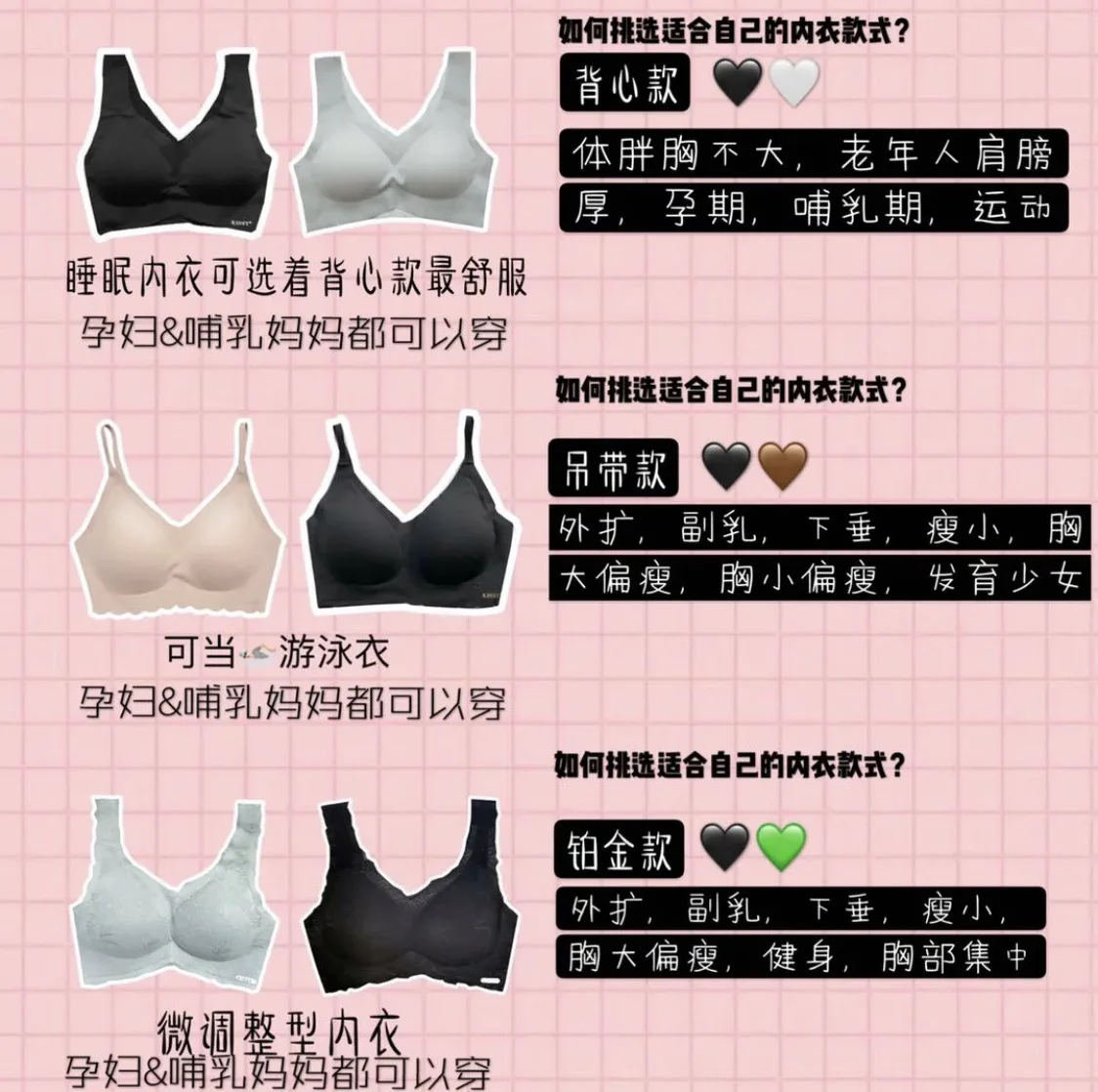 Wechat деловой оригинальный продукт Kissy нижнее белье такой как Platinum Kiss новый жилет