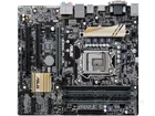 Материнская плата Asus B150M-PLUS LGA 1151 DDR4 I3 I5 I7, бу процессор 64 ГБ Micro ATX, оригинал