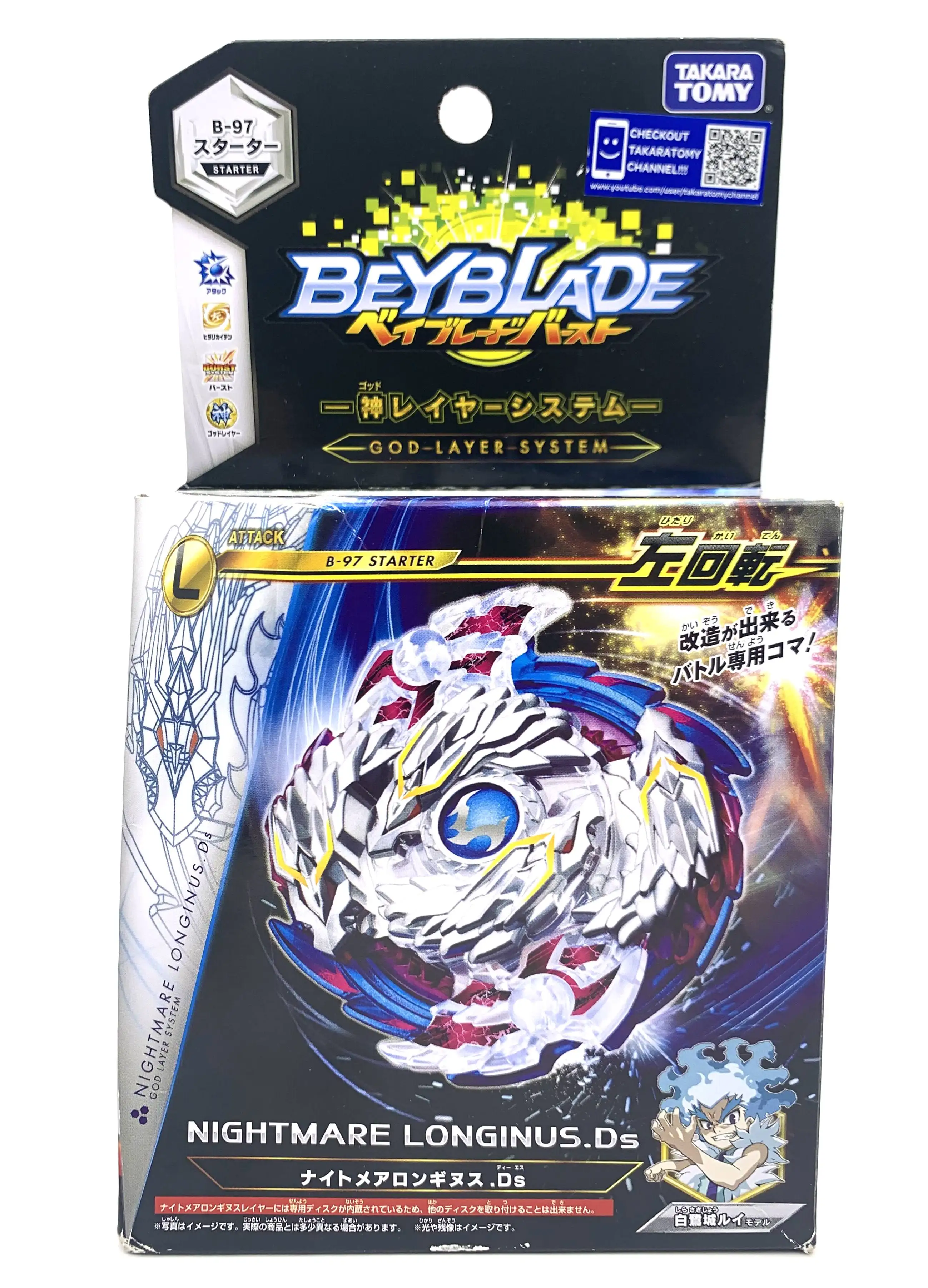 Оригинальный TAKARA TOMY Япония BEYBLADE BURST B-97 STARTER кошмар LONGINUS. Ds + пусковое устройство |
