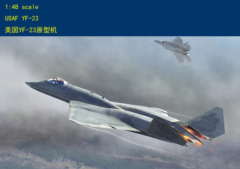 HobbyBoss 81722 1/48 YF 23 USAF набор моделей прототипов plastit|model kit|kit modelmodel kit |