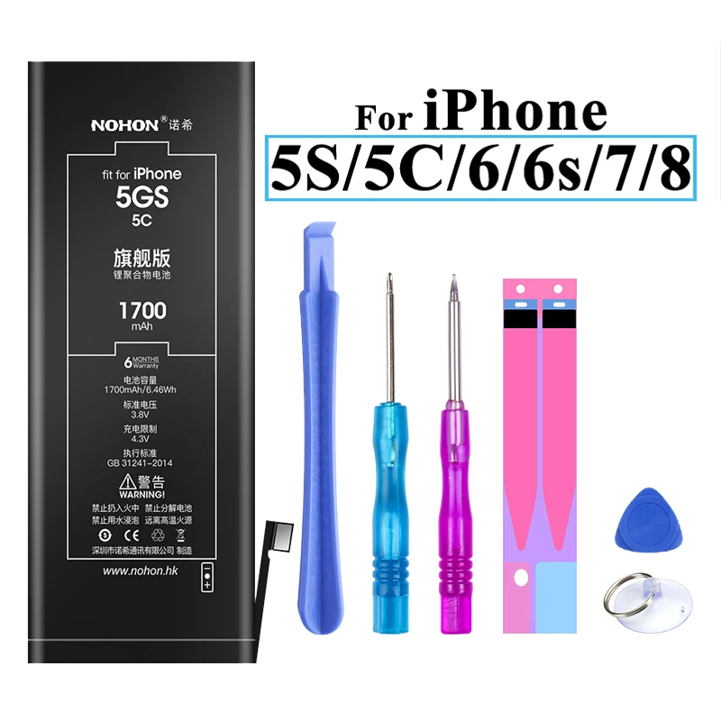 Nohon Аккумулятор для Apple iPhone 5S 5C 6 6s 7 8 iPhone5s iPhone6 iPhone6s iPhone7 iPhone8 1700mAh-2265mAh сменный литий-полимерный батарея+ бесплатный инструмент For iPhone 5S 5C 6 6s 7 8 Мобильный телефон батарея